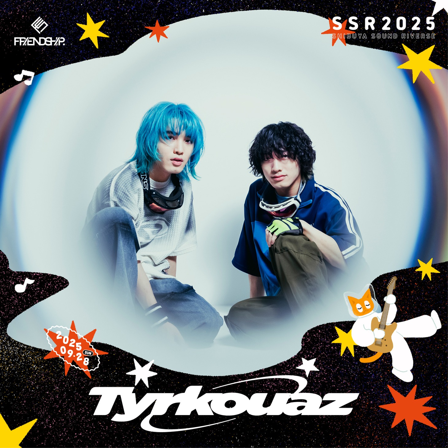 Tyrkouaz