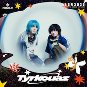 Tyrkouaz
