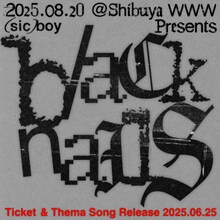 (sic)boy Presents「blacknails」ビジュアル