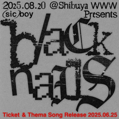 (sic)boy Presents「blacknails」ビジュアル