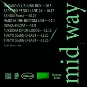 「chilldspot 5th one man live tour "mid way"」告知ビジュアル