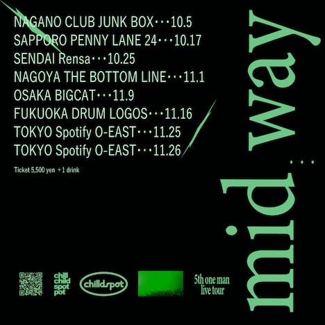 「chilldspot 5th one man live tour "mid way"」告知ビジュアル