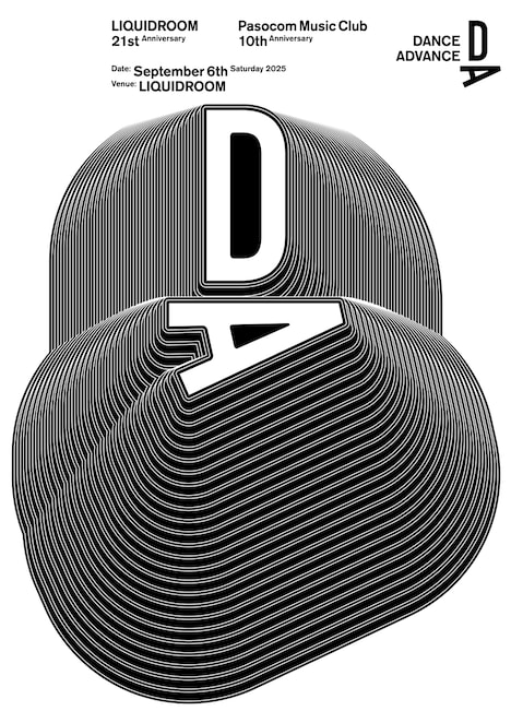 「LIQUIDROOM 21st ANNIVERSARY × Pasocom Music Club 10th Anniversary DANCE ADVANCE」告知ビジュアル