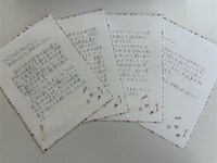 児童が宮崎朝子（SHISHAMO）へ送った手紙。