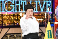 「Golden SixTONES」進行役の近藤春菜（ハリセンボン）。©日本テレビ