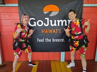 TBS系「バタバタ買い物バケーション」より。©︎TBS