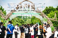 「YON FES 2025」初日公演の会場の様子。