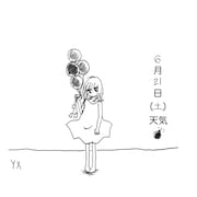 相対性理論が動画公開、今日は夏至なので