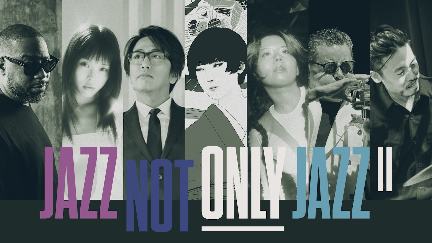 「JAZZ NOT ONLY JAZZ II」キービジュアル