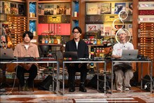 左からSTUTS、tofubeats、KM。©テレビ朝日