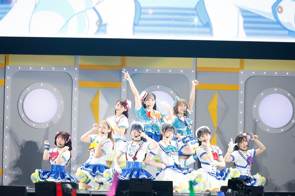 Aqours