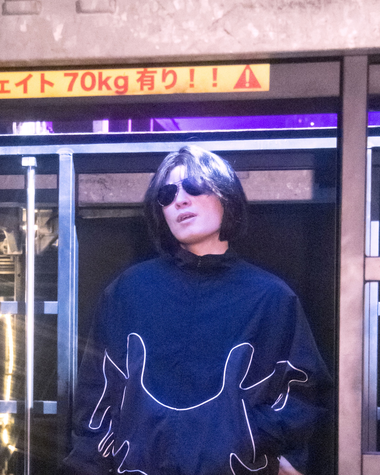 星野源の“盟友”ニセ明「Fake」でメジャーデビュー - 音楽ナタリー