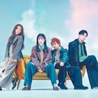 緑黄色社会、結成記念日に新曲「illusion」発表