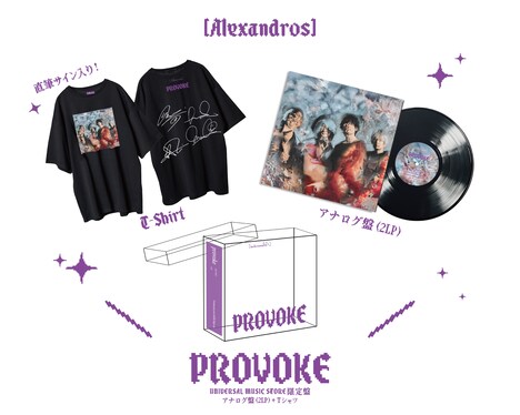 [Alexandros]「PROVOKE」UNIVERSAL MUSIC STORE限定盤のイメージ画像。