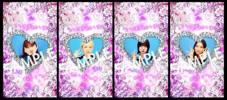 iD証明写真スマホ待受画像