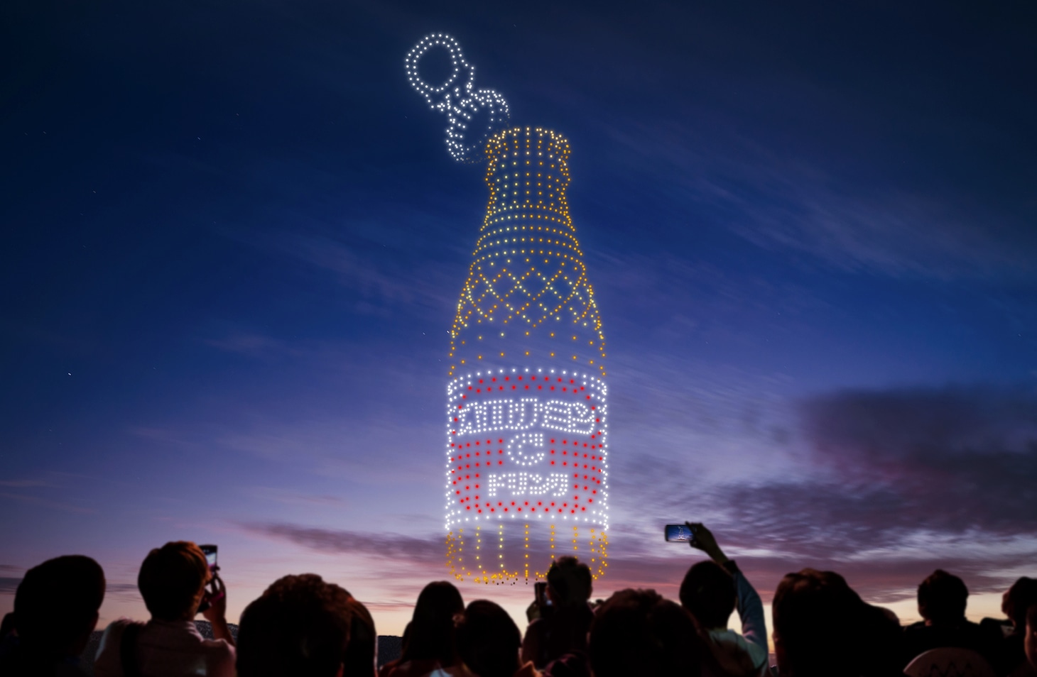 「元気ハツラツ！大空大合唱」イメージ画像