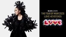 「STARTS presents THE TOUR OF MISIA 2025 LOVE NEVER DIES」キービジュアル