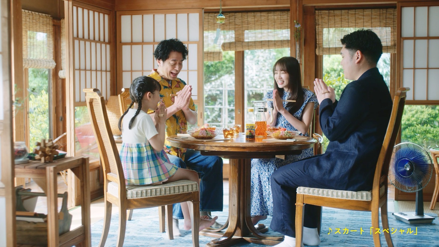 Web CM「冷やし中華のつゆ『楽しい夏をたっぷりと。ジェロニモゲーム』」編より。