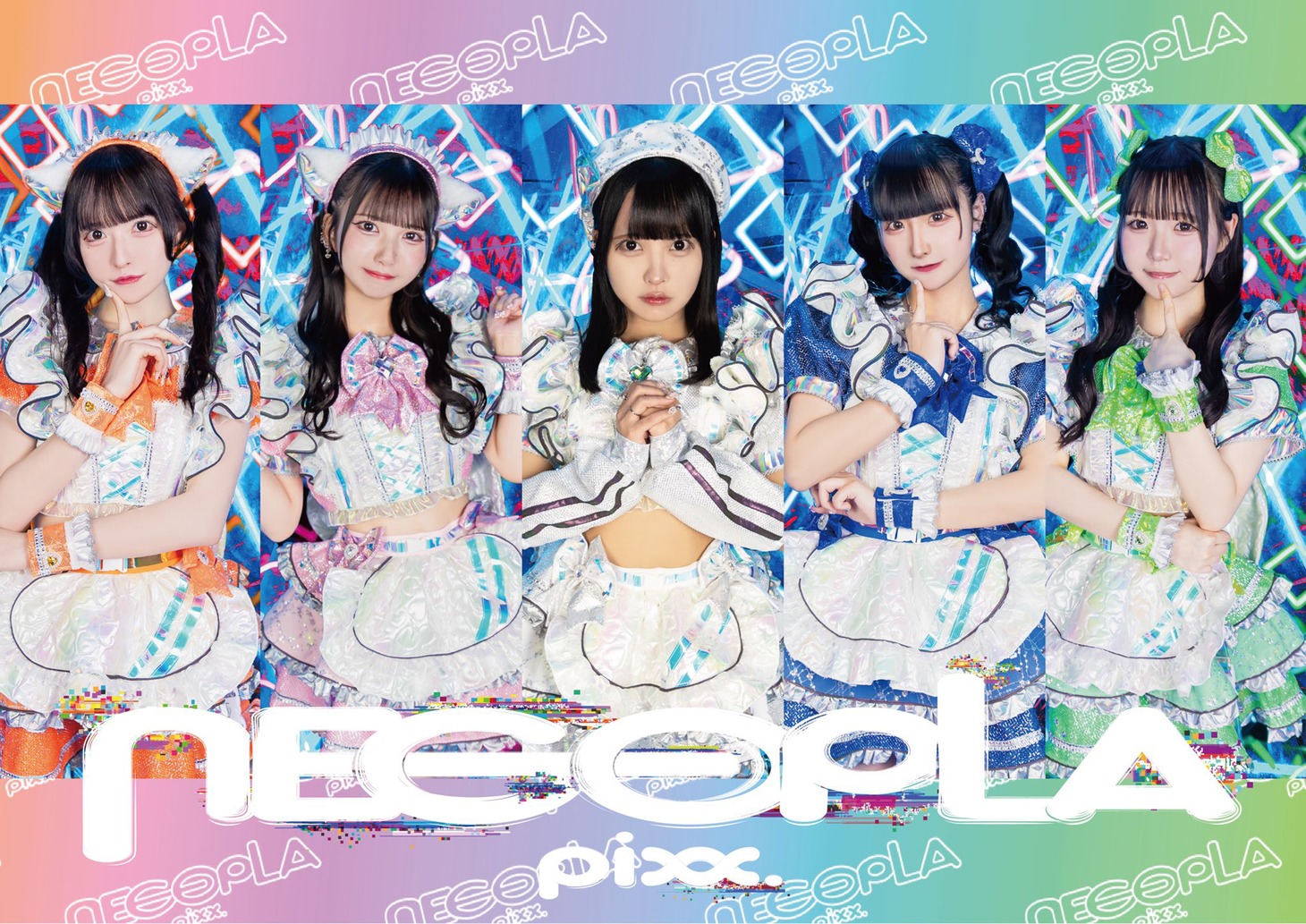 ネコプラpixx.