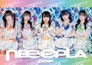 ネコプラpixx.