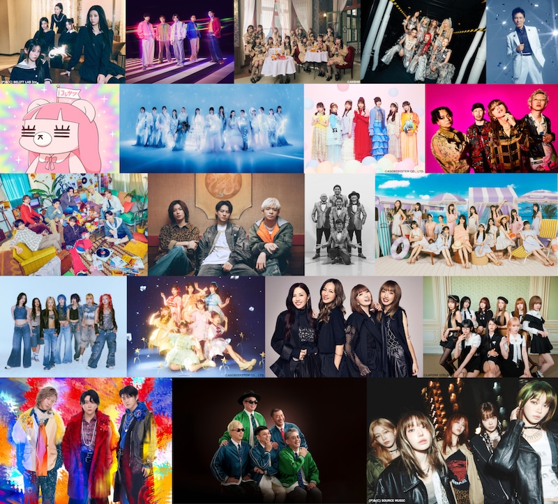 「音楽の日2025」出演アーティスト第2弾