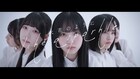 透色ドロップの新曲「火花のように」MV公開、テーマは“美しさとはかなさ”