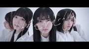 透色ドロップの新曲「火花のように」MV公開、テーマは“美しさとはかなさ”