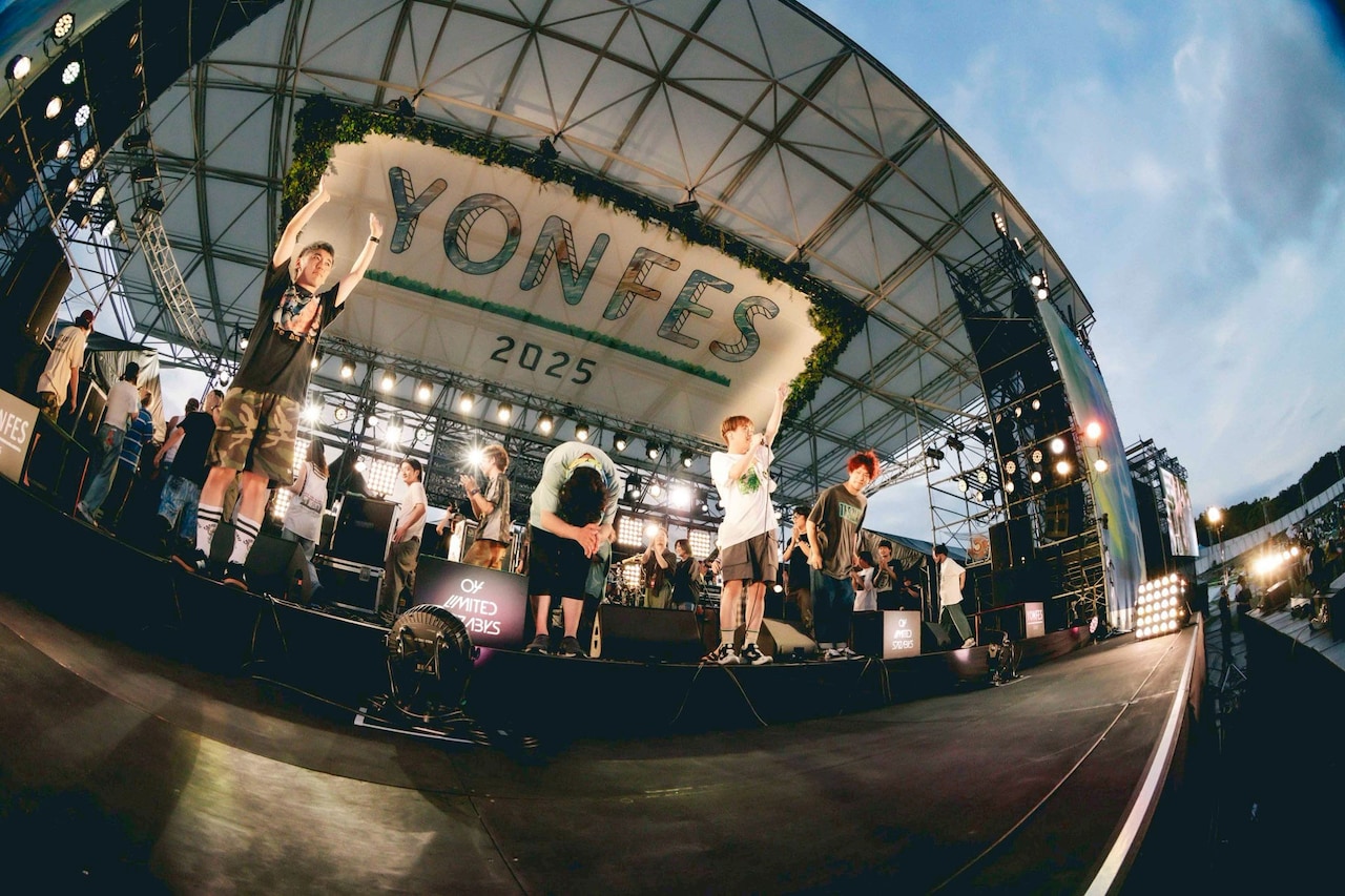 フォーリミ主催「YON FES」“自慢の友達”とともに大団円！油性