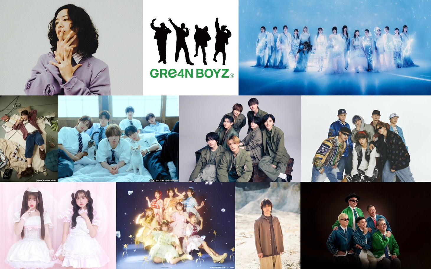 TBS系「CDTVライブ！ライブ！」6月30日放送回の出演者。©TBS
