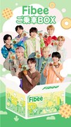 「Fibee ご乗車BOX」の告知ビジュアル。