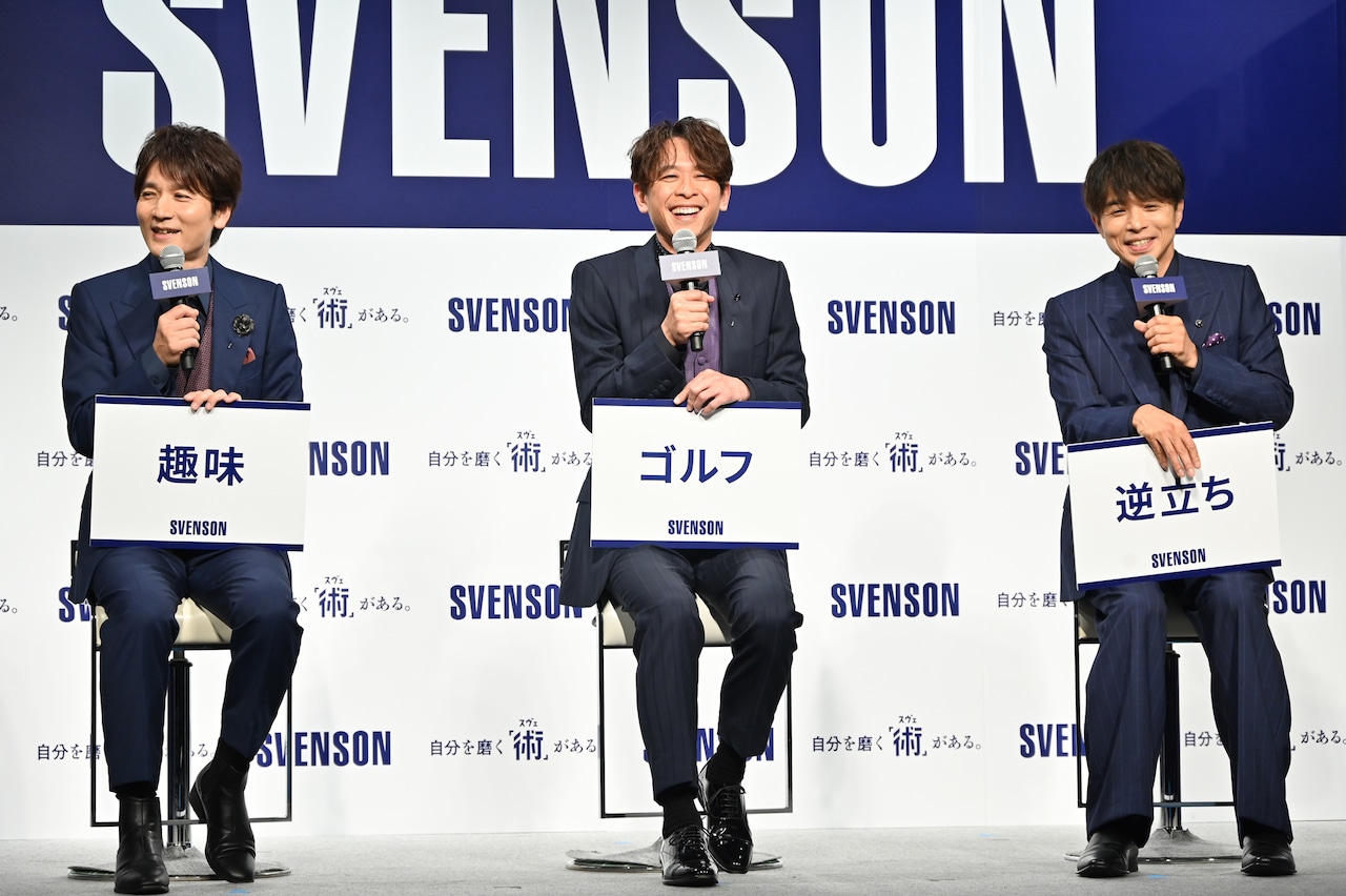 20th Centuryがスヴェンソン社員の悩みに回答、井ノ原は坂本