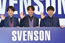 手を振るトニセン。