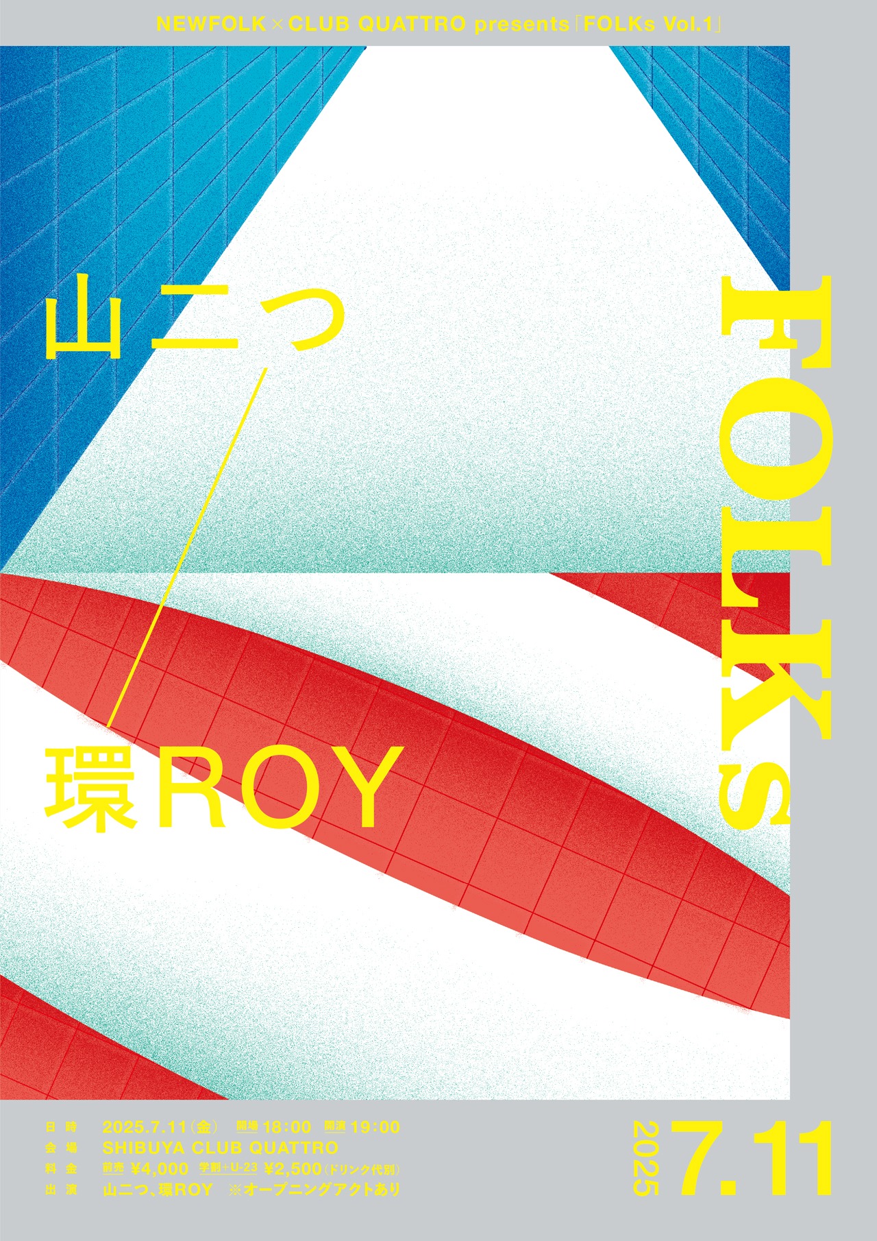 「NEWFOLK × CLUB QUATTRO presents 『FOLKs Vol.1』」告知ビジュアル