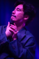 清竜人（清 竜人25）