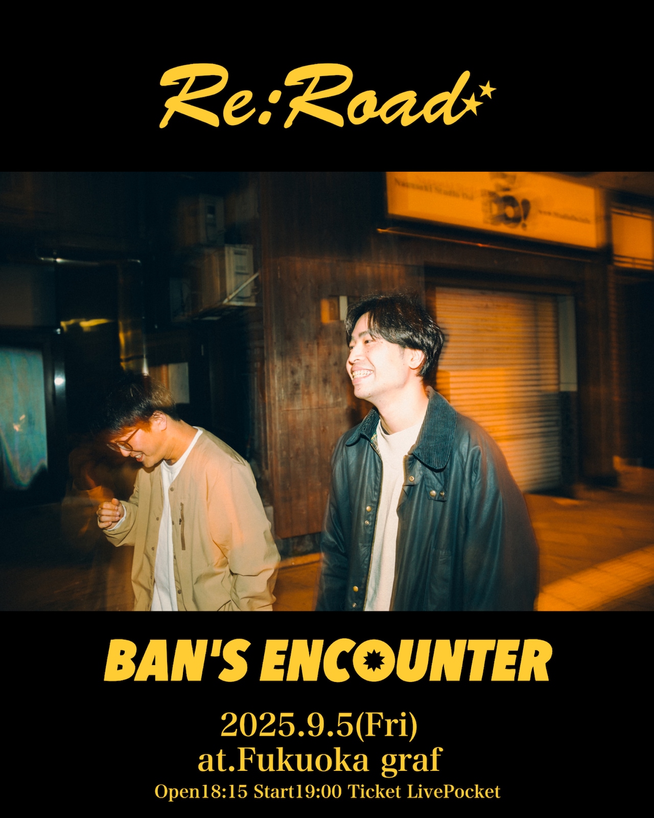 BAN'S ENCOUNTER - 音楽ナタリー