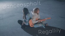 リーガルリリー「danceasphalt」リリックビデオのサムネイル。