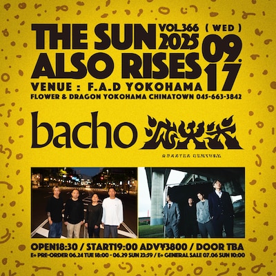 「F.A.D YOKOHAMA presents THE SUN ALSO RISES vol.366」フライヤー