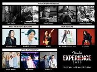 「FENDER EXPERIENCE 2025」告知ビジュアル