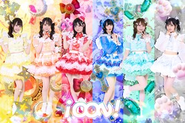 アイドルグループiCON!、夏フェス「超NATSUZOME」で新メンバーをお披露目