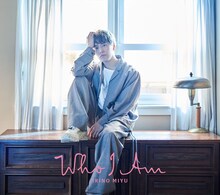 入野自由「Who I Am」豪華盤ジャケット