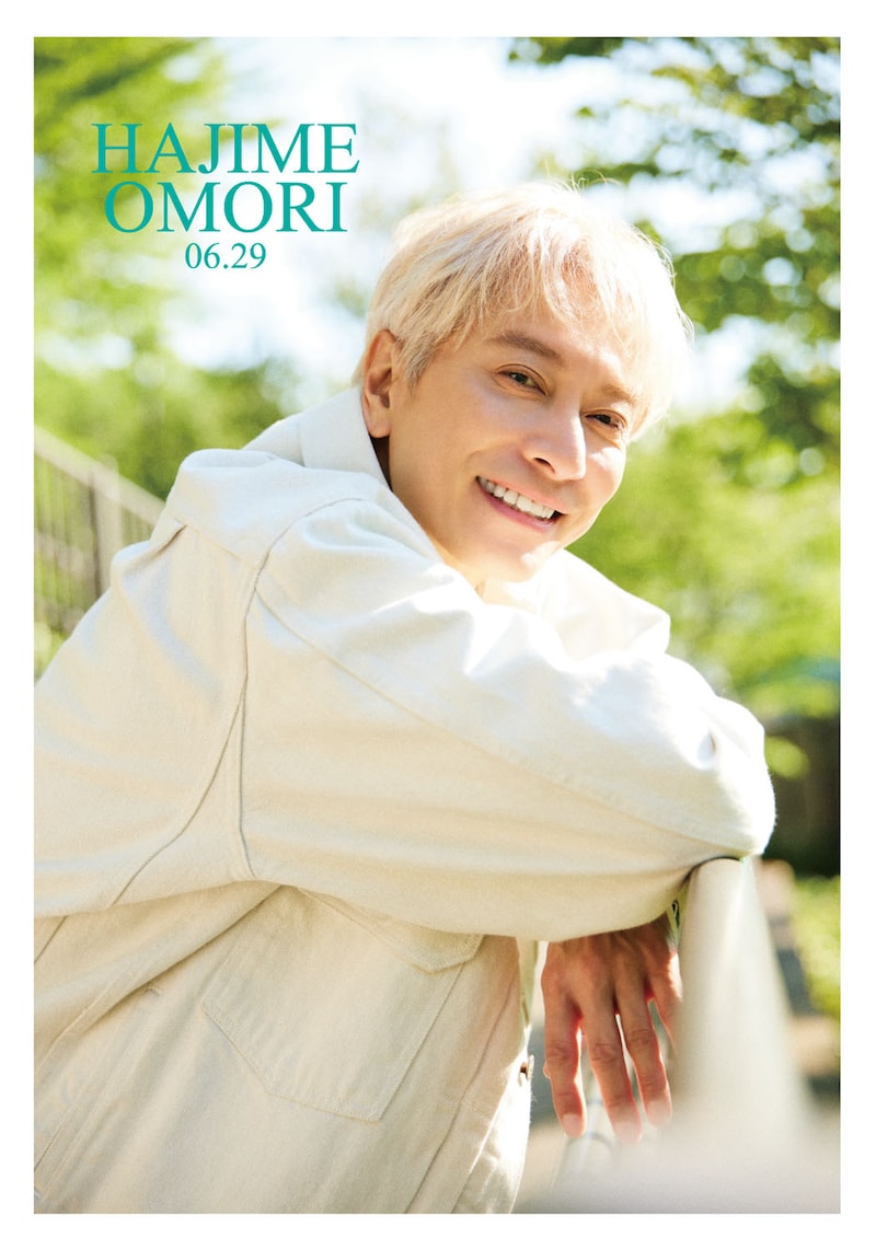 大森はじめ(東京スカパラダイスオーケストラ)のフォトブックの表紙。