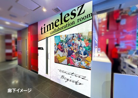 東京・渋谷宮益坂口駅前店の廊下のイメージ画像。