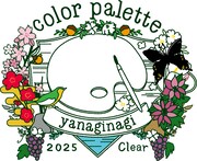 「やなぎなぎ color palette ～2025 Clear～」告知ビジュアル