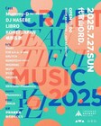 嶋野百恵発案イベントにMummy-D、LIBRO、KOHEI JAPAN、DJ HASEBEら盟友たちが集結