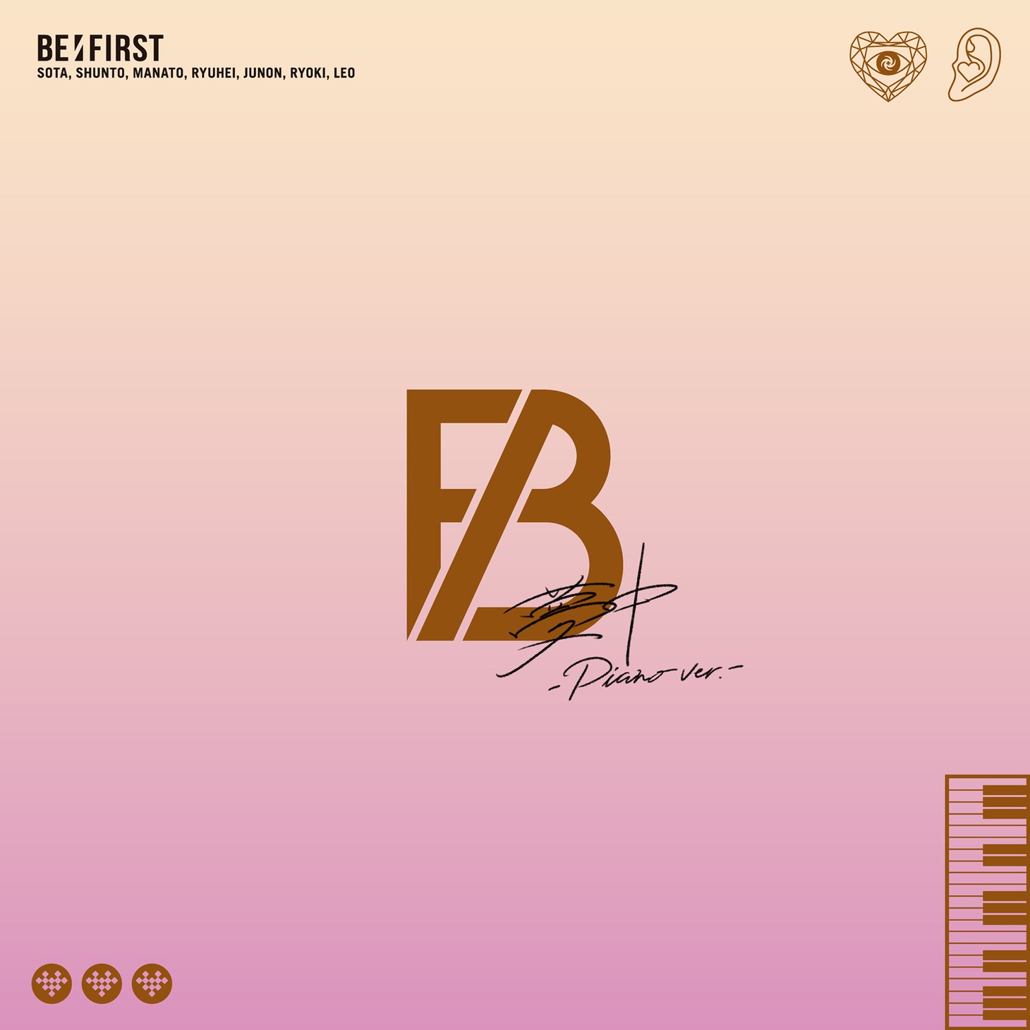 BE:FIRST「夢中 -Piano ver.-」配信ジャケット