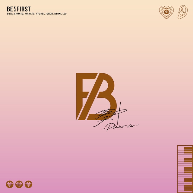 BE:FIRST「夢中 -Piano ver.-」配信ジャケット