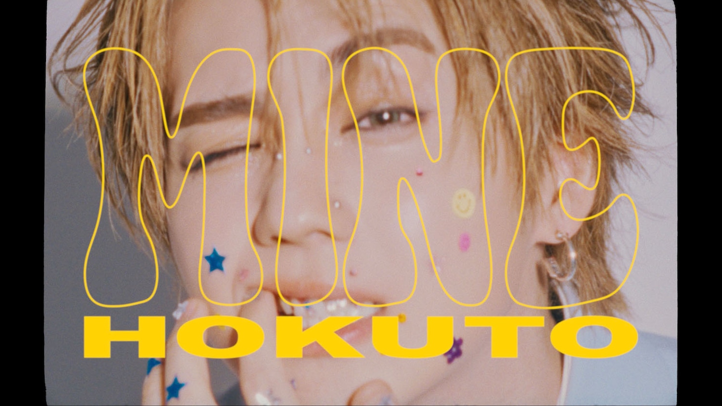 HOKUTO「MINE」MVのサムネイル。