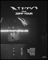 KEIJUがZeppツアー開催、大阪城ホール＆横浜アリーナワンマンでは計2万5000人を動員