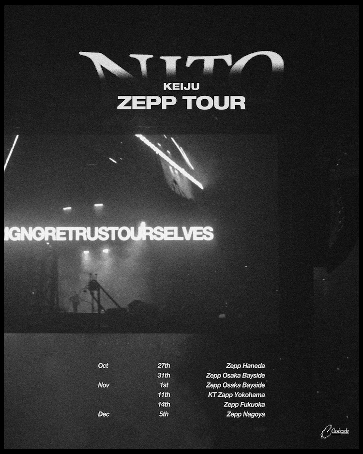 KEIJUがZeppツアー開催、大阪城ホール＆横浜アリーナワンマンでは計2万 