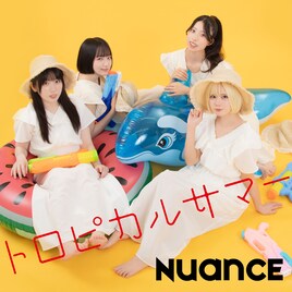 NUANCE、夏曲「トロピカルサマー」をリリース